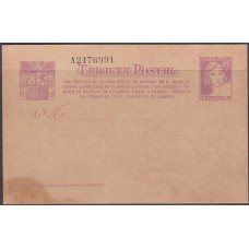 España Enteros Postales 1938 Edifil 78 II República