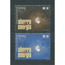 Ecuador 2006 Upaep Yvert 1926/7 ** Mnh