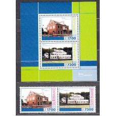 Suriname 2001 Upaep Yvert 1601/2+H.88 ** Mnh