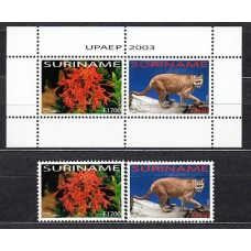 Suriname 2003 Upaep Yvert 1677/8+H.94 ** Mnh