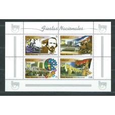 Cuba 2008 Upaep Yvert Hoja 246 ** Mnh