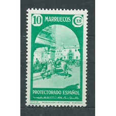Marruecos Sueltos 1939 Edifil 197 ** Mnh