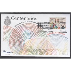 España II Centenario Sobres 1º Día 2014 Edifil 4847