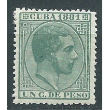 Cuba Sueltos 1881 Edifil 62 (*) Mng