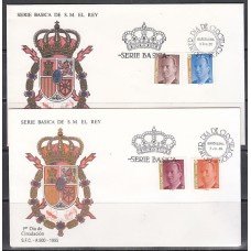 España II Centenario Sobres 1º Día 1995 Edifil 3378/81