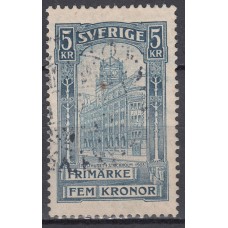 Suecia - Correo 1891-913 Yvert 50 usado