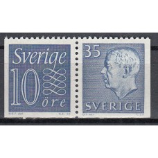 Suecia - Correo 1961 Yvert 467f/g sin dentar abajo ** Mnh