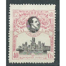 España Variedades 1920 Edifil 305 N ** Mnh UPU