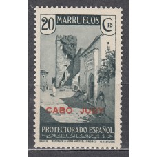 Cabo Juby Sueltos 1935 Edifil 72 ** Mnh