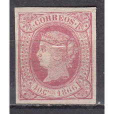 Cuba Sueltos 1866 Edifil 16 * Mh