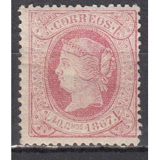 Cuba Sueltos 1867 Edifil 21 * Mh