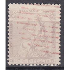 Cuba Correo 1871 Edifil 25 usado