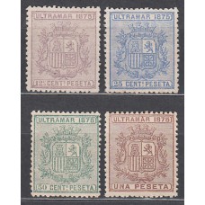 Cuba Correo 1875 Edifil 31/4 (*) Mng  Bonito