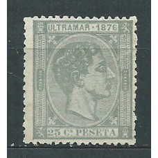 Cuba Sueltos 1876 Edifil 36 * Mh