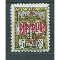 Barcelona Correo 1931 Edifil NE 3 ** Mnh