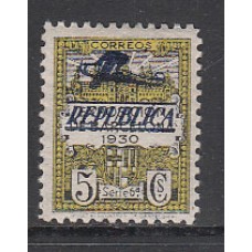 Barcelona Correo 1932 Edifil NE 12 ** Mnh