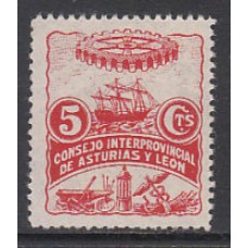 Asturias y Leon Correo 1936 Edifil 3 ** Mnh