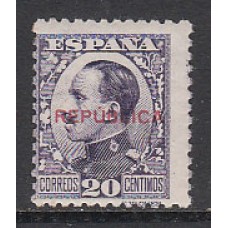 Locales Repúblicanos Almeria 1931 Edifil 6 * Mh