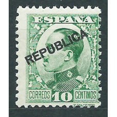 Locales Repúblicanos Madrid 1931 Edifil 4 ** Mnh