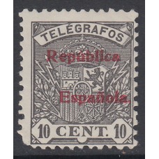 España Telégrafos 1931 Edifil 64 * Mh punta roma