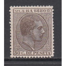 Cuba Sueltos 1880 Edifil 60 * Mh