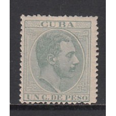 Cuba Sueltos 1883 Edifil 95 * Mh