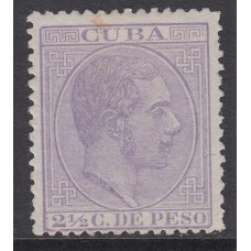 Cuba Sueltos 1883 Edifil 96 * Mh
