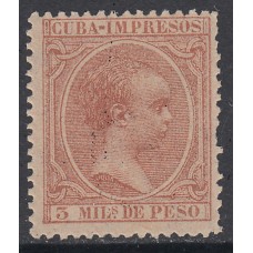 Cuba Sueltos 1890 Edifil 109 ** Mnh