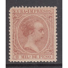 Cuba Sueltos 1890 Edifil 111 (*) Mng