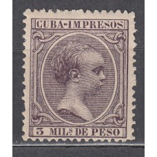 Cuba Sueltos 1891 Edifil 121 * Mh