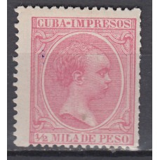 Cuba Sueltos 1894 Edifil 130 * Mh