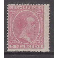 Cuba Sueltos 1894 Edifil 133 * Mh