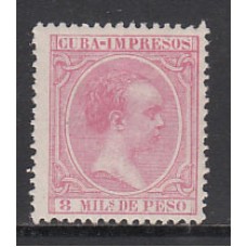 Cuba Sueltos 1894 Edifil 135 * Mh