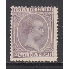 Cuba Sueltos 1894 Edifil 138 * Mh