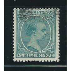 Cuba Sueltos 1896 Edifil 140 usado