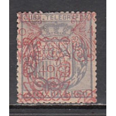 Cuba Sueltos Telegrafos Edifil 59hh * Mhn  Doble sobrecarga