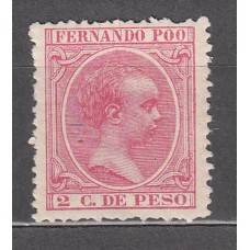 Fernando Poo Sueltos 1894 Edifil 13 * Mh  Bonito