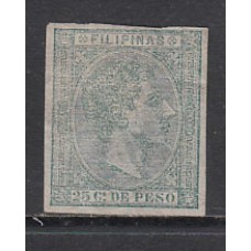 Filipinas Sueltos 1876 Edifil 40s * Mh  Sin dentar