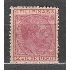 Filipinas Sueltos 1880 Edifil 57 * Mh