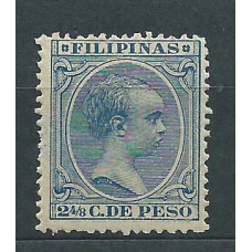 Filipinas Sueltos 1890 Edifil 81 * Mh