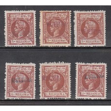 Filipinas Sueltos 1898 Edifil 131/35 * Mh  Sobrecarga Muestra