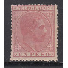 Filipinas Telegrafos 1886 Edifil 18 ** Mnh