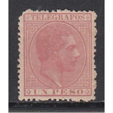 Filipinas Telegrafos 1886 Edifil 18 ** Mnh  Punta roma