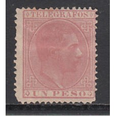 Filipinas Telegrafos 1886 Edifil 18 (*) Mng