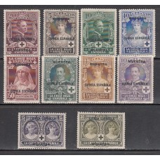 Guinea Sueltos 1926 Edifil 179/82M+184/7M+189/90M * Mh  Sobrecarga Muestra