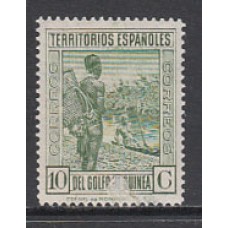 Guinea Variedades 1934 Edifil 247d ** Mnh