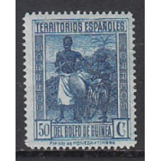 Guinea Variedades 1934 Edifil 250d ** Mnh