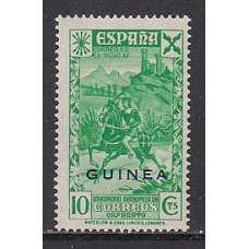 Guinea Sueltos Beneficencia Edifil 13 ** Mnh