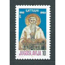Yugoslavia - Correo 1985 Yvert 1981 ** Mnh