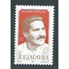 Yugoslavia - Correo 1985 Yvert 2008 ** Mnh Miladin Popovic